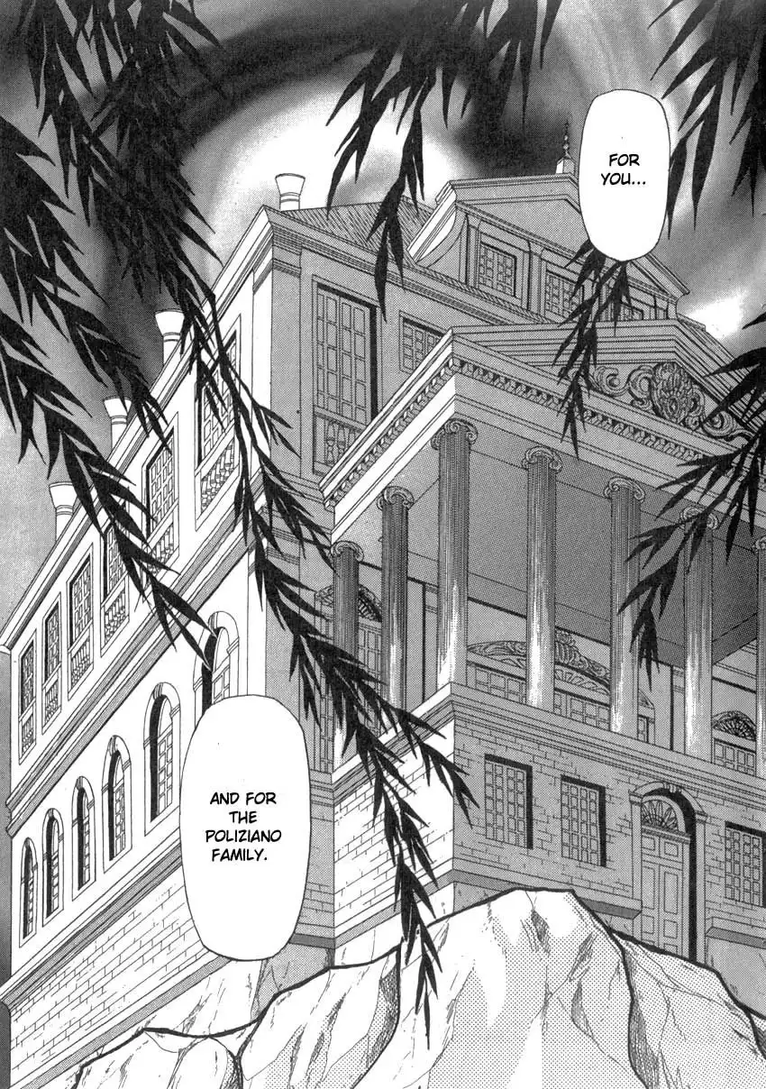 Yami no Alexandra Chapter 1 10